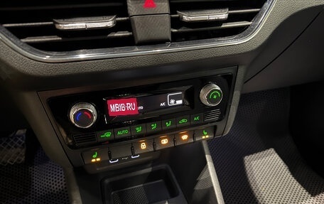 Skoda Rapid II, 2021 год, 1 850 000 рублей, 24 фотография