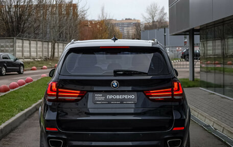 BMW X5, 2017 год, 3 799 000 рублей, 6 фотография