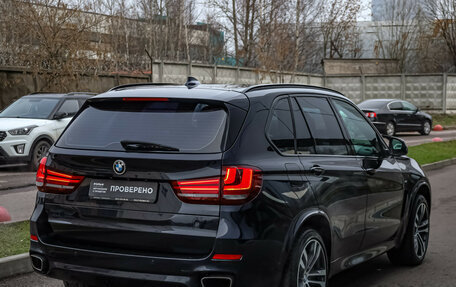 BMW X5, 2017 год, 3 799 000 рублей, 5 фотография