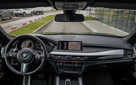 BMW X5, 2017 год, 3 799 000 рублей, 10 фотография