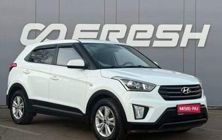 Hyundai Creta I рестайлинг, 2019 год, 1 685 000 рублей, 1 фотография