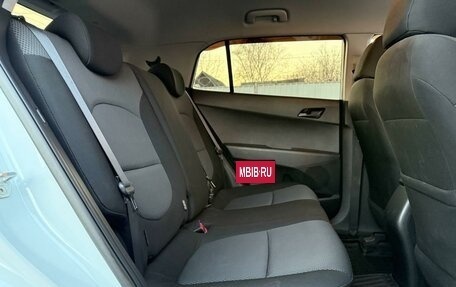 Hyundai Creta I рестайлинг, 2019 год, 1 685 000 рублей, 7 фотография