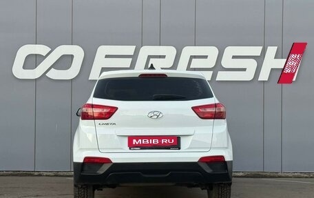 Hyundai Creta I рестайлинг, 2019 год, 1 685 000 рублей, 4 фотография