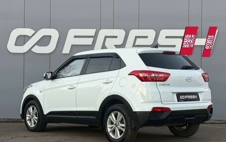 Hyundai Creta I рестайлинг, 2019 год, 1 685 000 рублей, 2 фотография