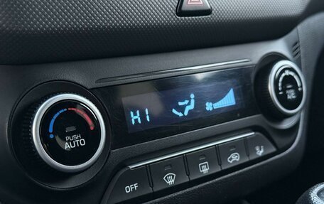 Hyundai Creta I рестайлинг, 2019 год, 1 685 000 рублей, 21 фотография