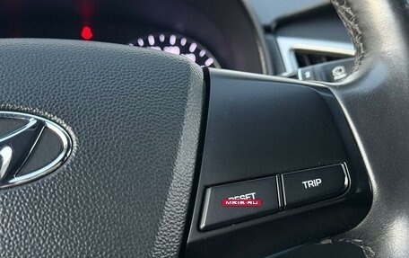 Hyundai Creta I рестайлинг, 2019 год, 1 685 000 рублей, 18 фотография