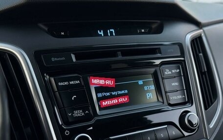 Hyundai Creta I рестайлинг, 2019 год, 1 685 000 рублей, 20 фотография