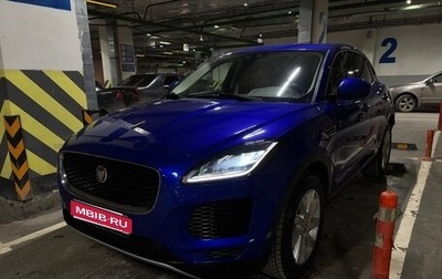 Jaguar E-Pace, 2019 год, 3 200 000 рублей, 1 фотография