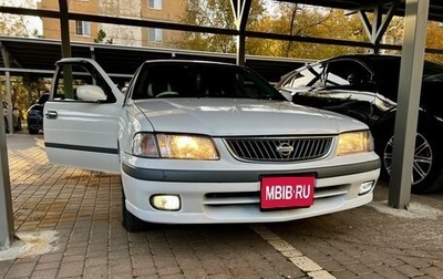 Nissan Sunny B15, 2002 год, 500 000 рублей, 1 фотография