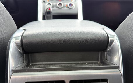 Land Rover Range Rover Sport II, 2016 год, 3 800 000 рублей, 15 фотография