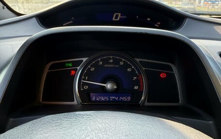 Honda Civic VIII, 2007 год, 690 000 рублей, 2 фотография