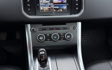 Land Rover Range Rover Sport II, 2016 год, 3 800 000 рублей, 20 фотография