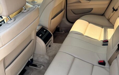 BMW 5 серия, 2013 год, 2 150 000 рублей, 11 фотография