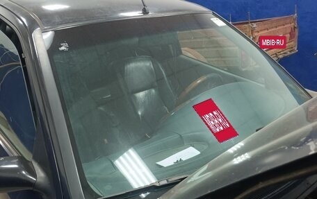 Ford Mondeo II, 1997 год, 170 000 рублей, 4 фотография