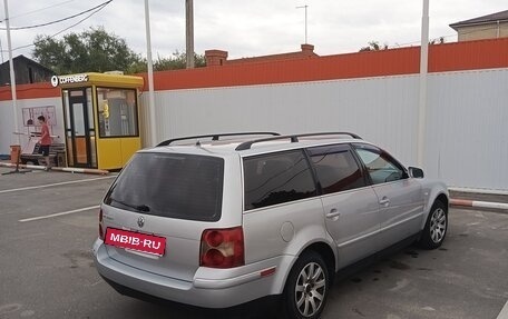 Volkswagen Passat B5+ рестайлинг, 2002 год, 450 000 рублей, 10 фотография
