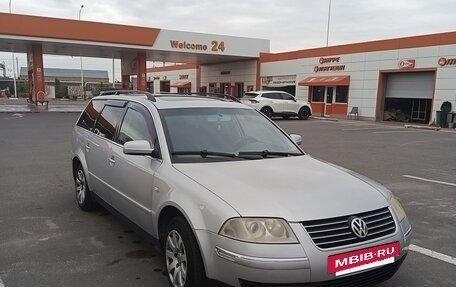 Volkswagen Passat B5+ рестайлинг, 2002 год, 450 000 рублей, 9 фотография