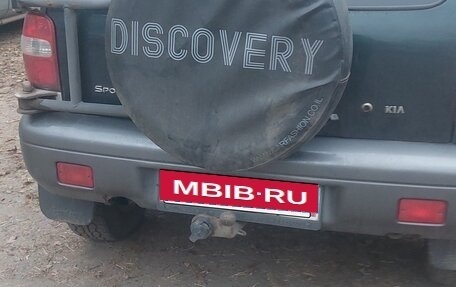 KIA Sportage IV рестайлинг, 2006 год, 370 000 рублей, 10 фотография