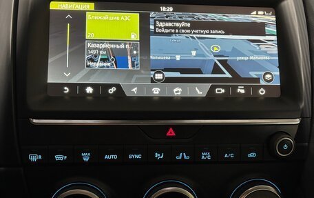 Jaguar E-Pace, 2019 год, 3 200 000 рублей, 13 фотография