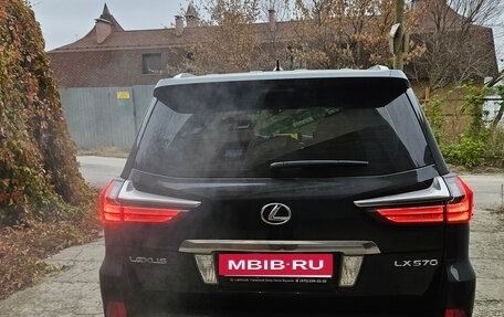 Lexus LX III, 2016 год, 9 900 000 рублей, 3 фотография