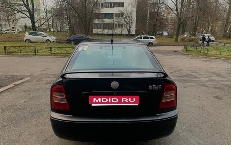 Skoda Octavia IV, 2007 год, 520 000 рублей, 5 фотография