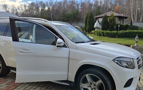 Mercedes-Benz GLS, 2016 год, 6 490 000 рублей, 2 фотография