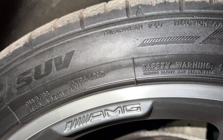 Mercedes-Benz GLS, 2016 год, 6 490 000 рублей, 10 фотография