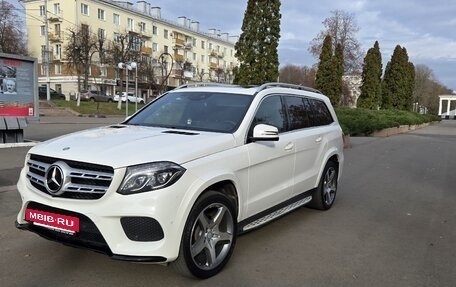Mercedes-Benz GLS, 2016 год, 6 490 000 рублей, 5 фотография