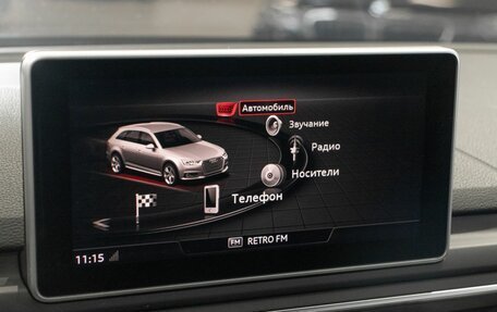 Audi A4, 2019 год, 2 999 000 рублей, 7 фотография