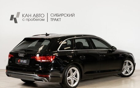 Audi A4, 2019 год, 2 999 000 рублей, 2 фотография