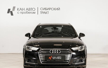 Audi A4, 2019 год, 2 999 000 рублей, 10 фотография