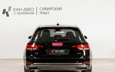 Audi A4, 2019 год, 2 999 000 рублей, 11 фотография