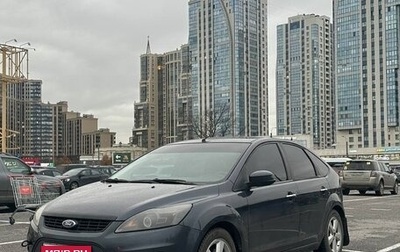 Ford Focus II рестайлинг, 2008 год, 520 000 рублей, 1 фотография