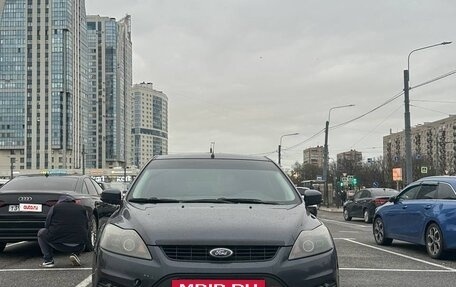 Ford Focus II рестайлинг, 2008 год, 520 000 рублей, 2 фотография