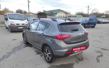 Lifan X50, 2016 год, 519 000 рублей, 3 фотография