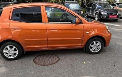 KIA Picanto I, 2007 год, 465 000 рублей, 1 фотография