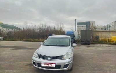 Nissan Tiida, 2008 год, 480 000 рублей, 1 фотография