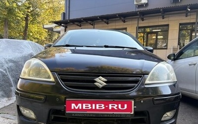 Suzuki Liana, 2005 год, 430 000 рублей, 1 фотография