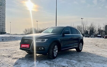 Audi Q5, 2017 год, 2 650 000 рублей, 1 фотография
