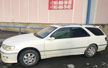 Toyota Mark II VIII (X100), 2000 год, 700 000 рублей, 6 фотография