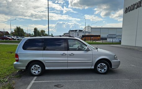 KIA Carnival III, 2005 год, 595 000 рублей, 4 фотография