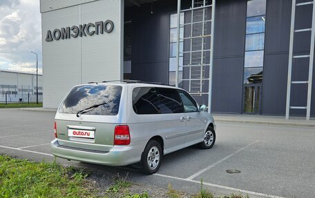 KIA Carnival III, 2005 год, 595 000 рублей, 5 фотография