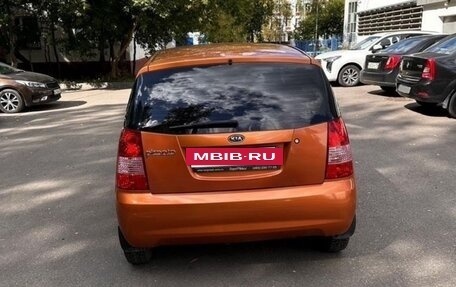 KIA Picanto I, 2007 год, 465 000 рублей, 2 фотография