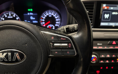 KIA Sportage IV рестайлинг, 2019 год, 2 450 000 рублей, 13 фотография