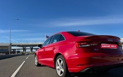 Audi A3, 2016 год, 1 650 000 рублей, 1 фотография