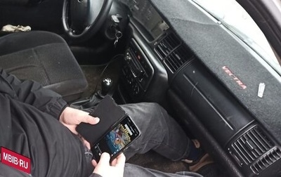 Opel Vectra B рестайлинг, 1999 год, 160 000 рублей, 1 фотография