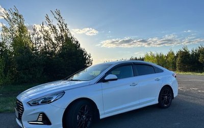 Hyundai Sonata VII, 2019 год, 2 600 000 рублей, 1 фотография