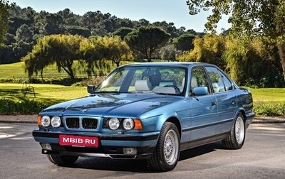 BMW 5 серия, 1991 год, 400 000 рублей, 1 фотография