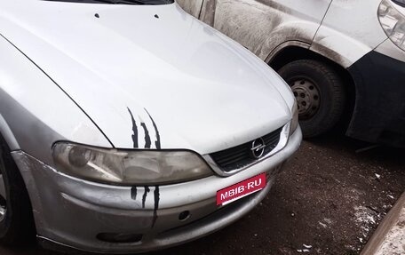 Opel Vectra B рестайлинг, 1999 год, 160 000 рублей, 4 фотография