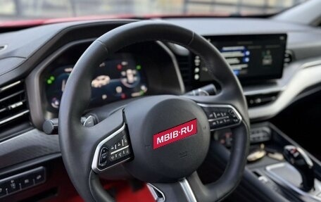 Haval F7x I, 2023 год, 2 358 000 рублей, 19 фотография