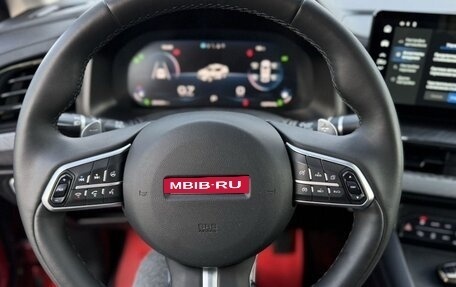 Haval F7x I, 2023 год, 2 358 000 рублей, 21 фотография